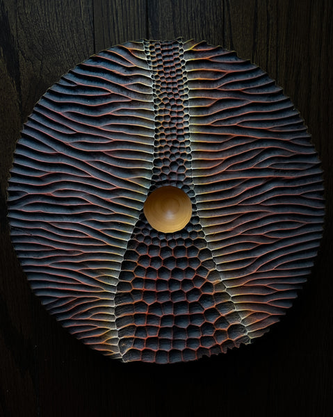 The Heart of The Sun
